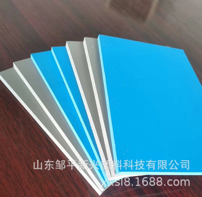 环保工程用PVC板 易焊接折弯 喷淋塔 防腐罐内衬 聚氯乙烯板