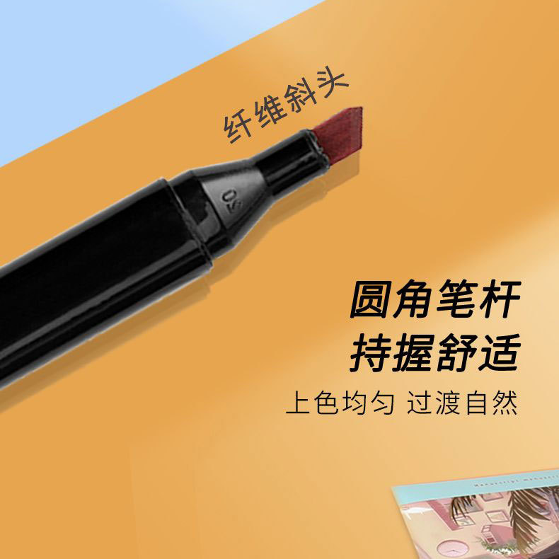 48色马克笔_05