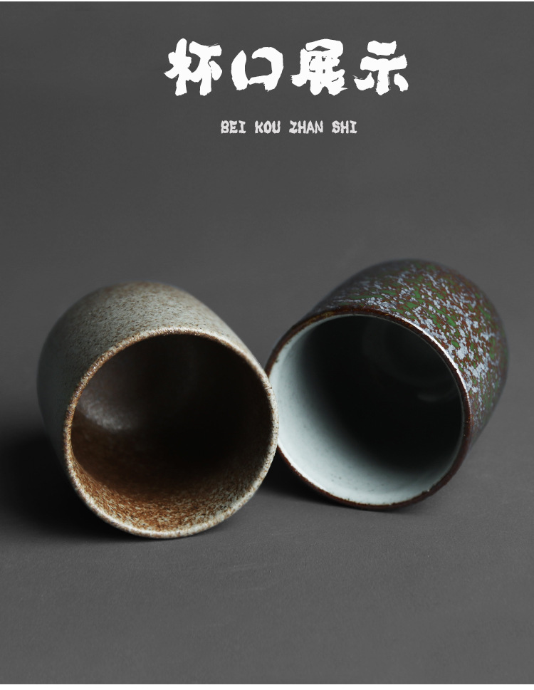 日式陶艺小口茶水杯_11.jpg