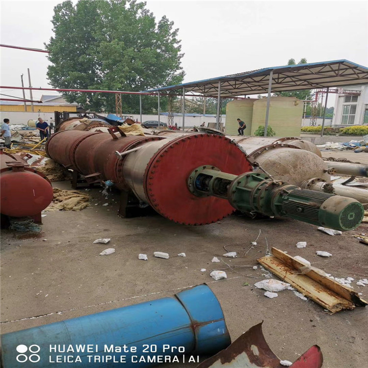 现货旋转蒸发器 8平方薄膜蒸发器 25平方不锈钢刮板薄膜蒸发器