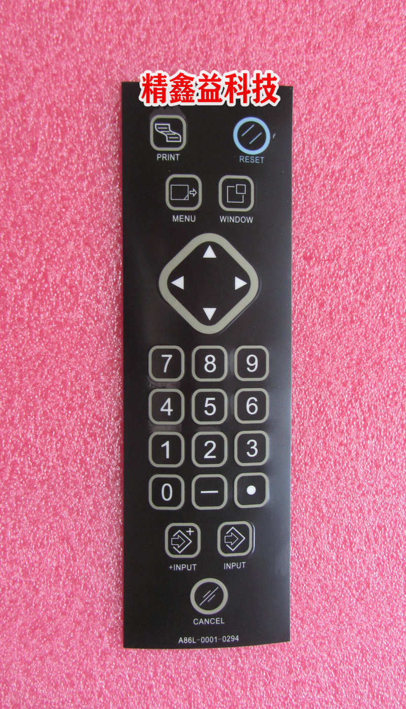 供应现货A86L-0001-0294面膜商议价