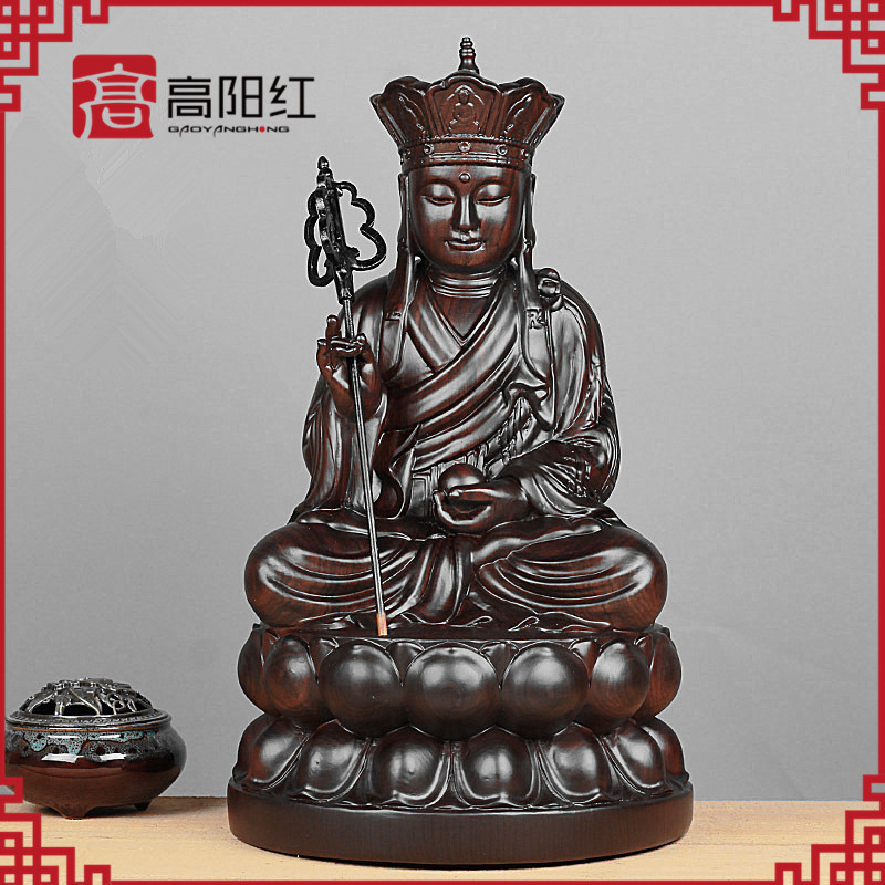 黑檀实木雕刻地藏王佛像地藏菩萨像神像摆件家用供佛居家供奉装饰
