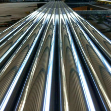 {|S t2zU 45#Wĥ 20#׹ܬF؛ 45#ӲS