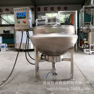 供应调味品熬煮锅 花椒油提取设备 全钢红油熬制锅