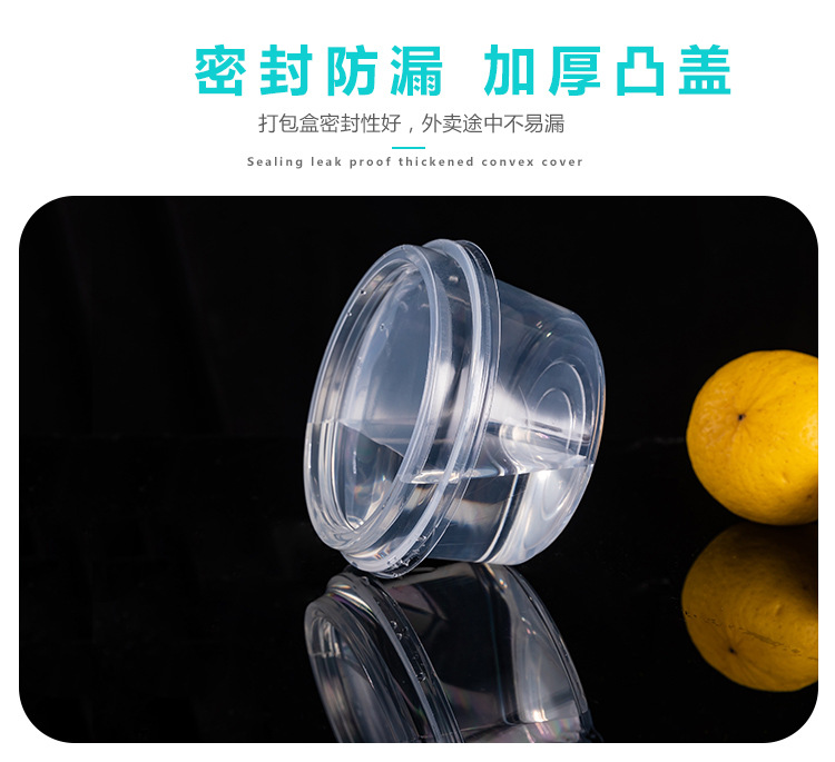 O1CN01TmZj3c1n8CNDdkpwT_!!2928