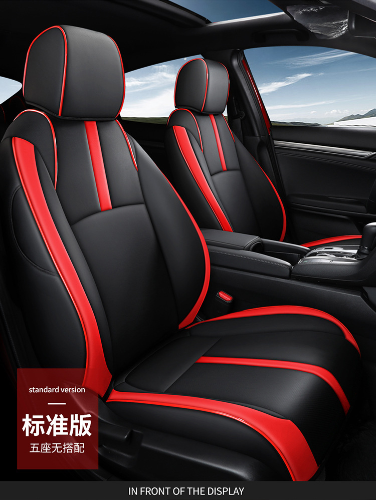 Suitable for 2021 Honda Civic Tenth Generation Special Seat Cover Four Seasons General Motors Seat Cushion Full Hatchback Modification