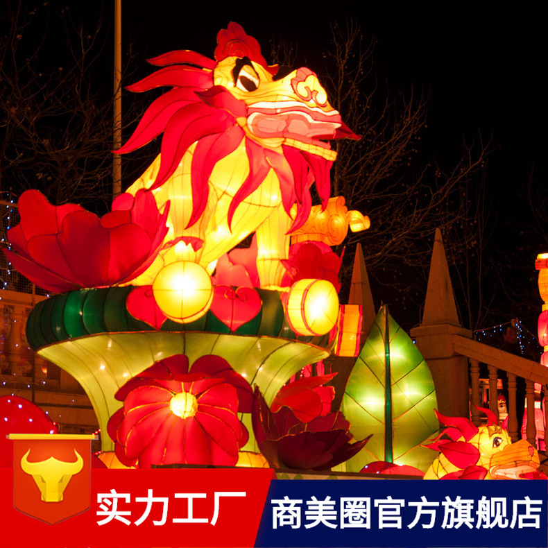 �Ϻ�����ڻ��ƴ��;��۲ʵ�װ�����⹫԰�̳����¼�����ʨ����