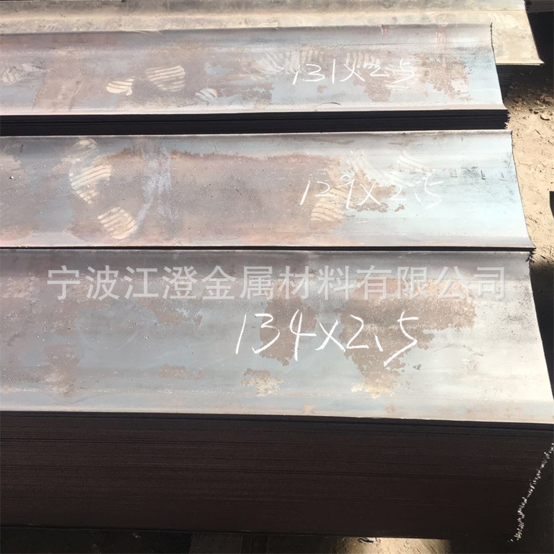 浙江台州低合金中板Q345B鞍钢中板/首钢钢板一线钢厂代理商