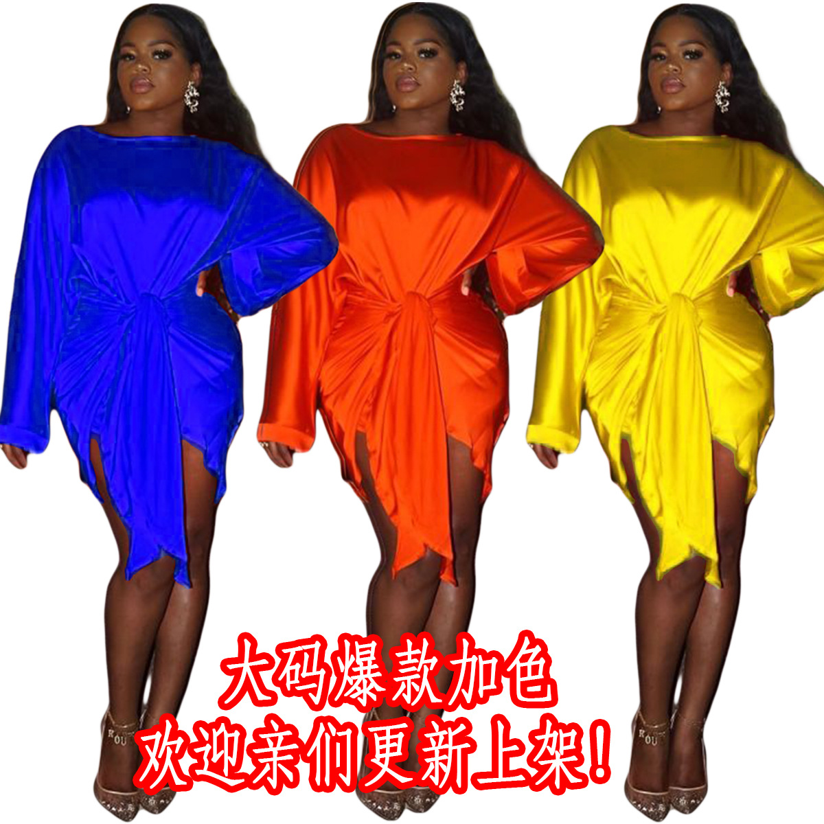 YY5224女士特色连衣裙仿真丝柔软亲肤面料女士短裙独立站热卖