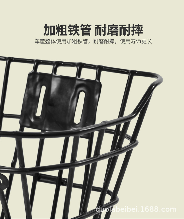 儿童车筐_07.jpg