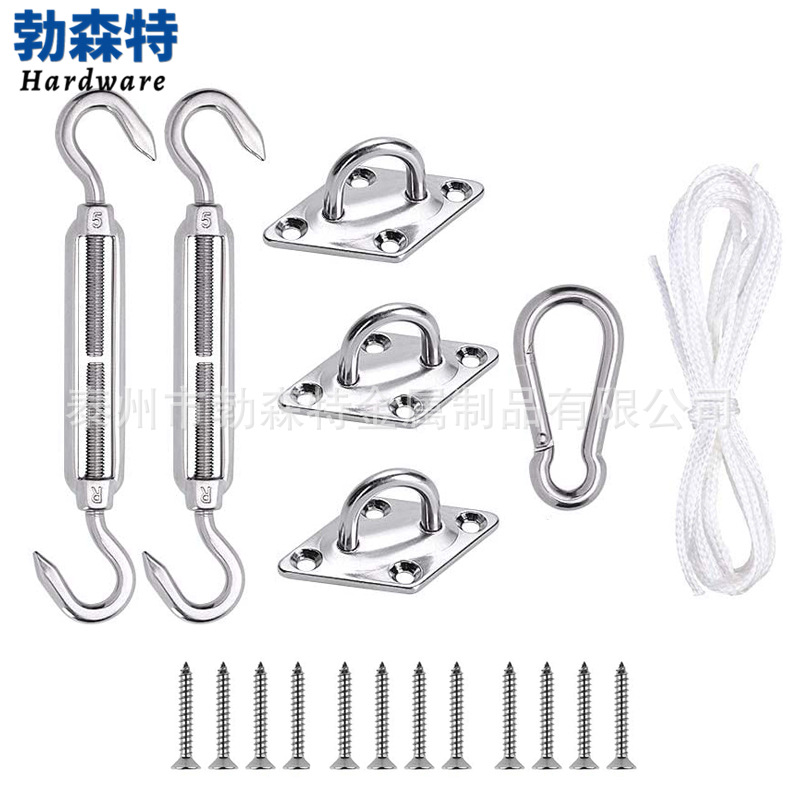 遮阳帆不锈钢配件 遮阳网配件菱扣弹簧钩 花篮螺栓厂家直销 吊环