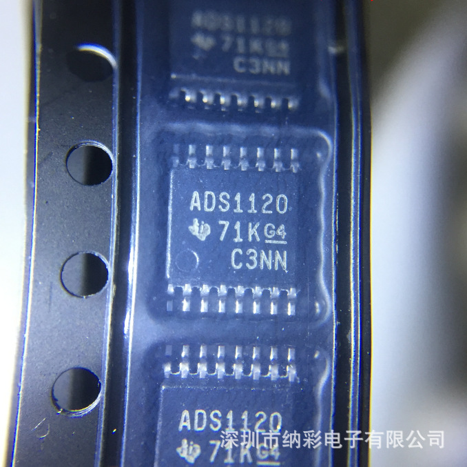 原厂供应ADS1120IPWR TSSOP16数模转换器芯片全新原装正品现货