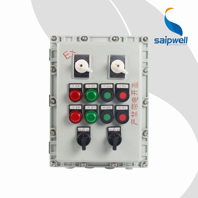廠家直供EXD隔爆接線箱壓鑄鋁材質儀表箱EXe組合式防爆箱成套批發