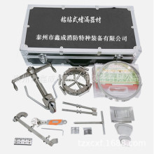 רҵճʽ©  ճʽ©15061013789