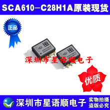 SCA610-C28H1A VTI SOP8 ģⵥٴ  ԭװֻ