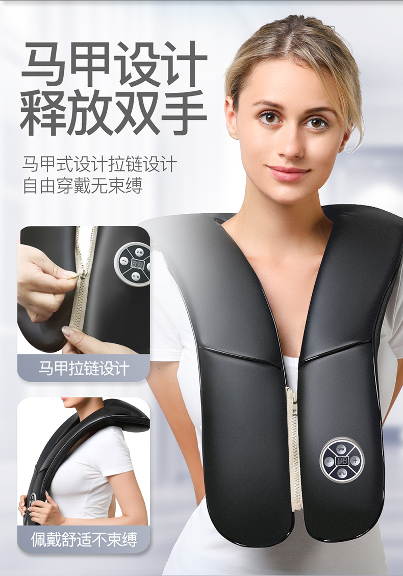 捶打按摩披肩-1_17