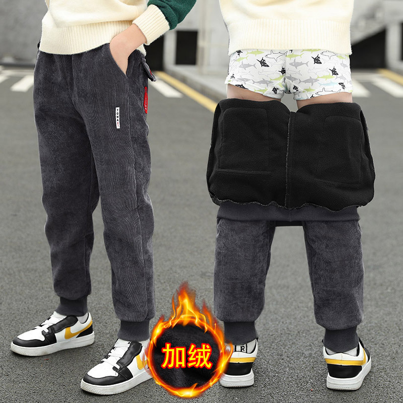 男童加绒裤子2020新款秋冬装秋冬款季大童装儿童棉裤加厚灯芯绒潮