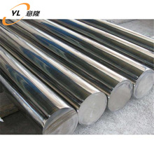 �����ֻ� ����C71640����ͭ C71640��ͭ��/��  ��Ʒ�� �в��ʵ�
