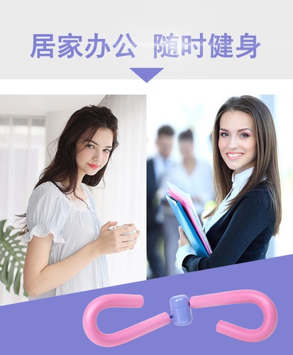 Factory direct sales new product lazy leg beauty device shaping S-shaped slim legs leg beauty device yoga leg clamp artifact