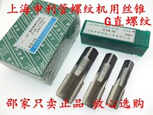 �Ϻ��������ݼy�z�F �����z�F ֱ�ܽz�F G�z�F Ӣ�ƽz�F �C�ýz��