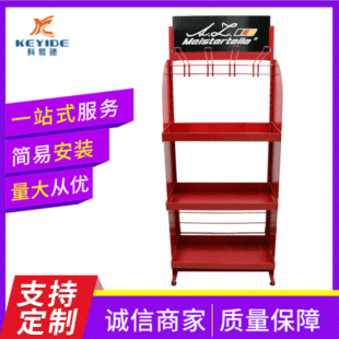 �̳�؛�ܼtɫ��ʳ�ܱ�����؛�� ���y̨������С؛�ܳ���ʳƷ؛��