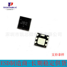 RCLAMP0544M MSOP-10 TECH PUBLIC̨ ESDo늷늱o