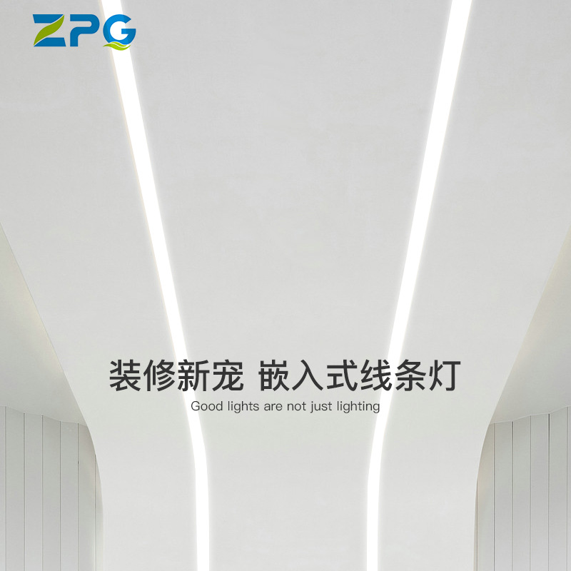 Office pendant lights, gym square tube lights, rectangular ceiling lights, pendant lights, LED strip lights, modular