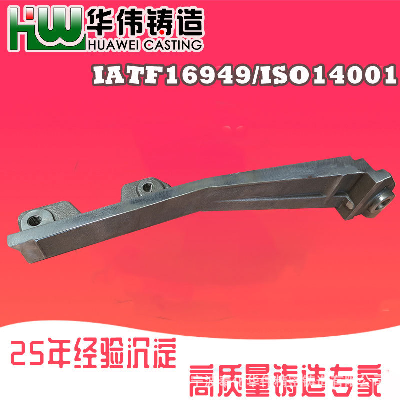 精密铸钢 斗齿  铸件价格 合金钢精密铸件