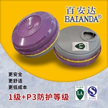 �ٰ��ﳧ��ֱ�����л��޻���������������ַ�����߹��˼�33313