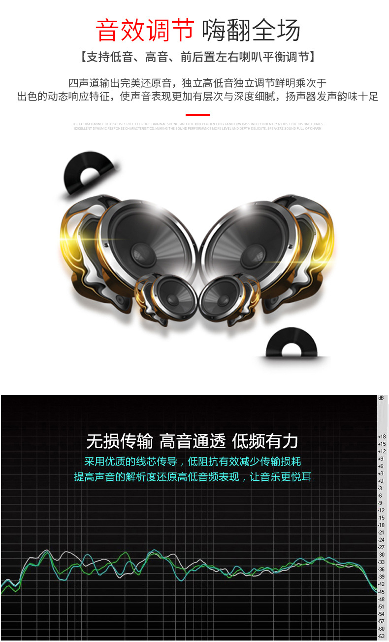 详情_19.jpg