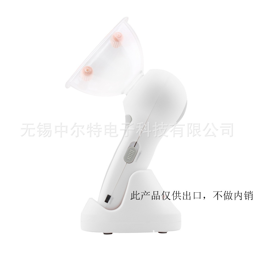 电动乳房按摩仪 胸部按摩仪器|ru