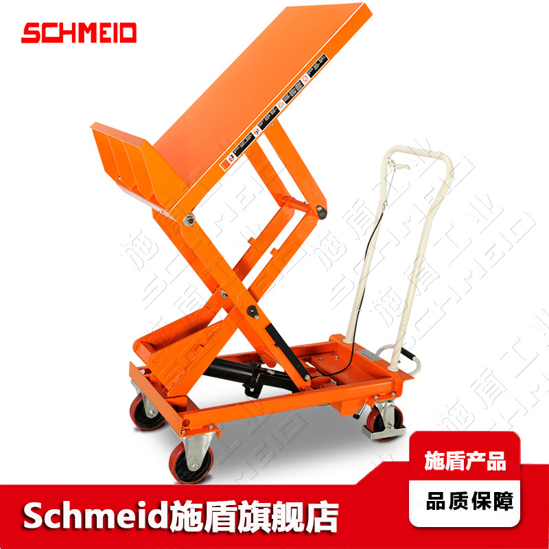 Schmeid/施盾可倾斜式平台车 倾斜45°液压升降车 倾斜手动平台车