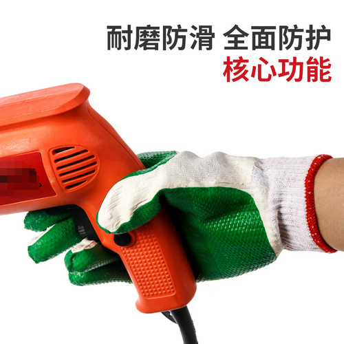 Factory direct sales Qilu film anti-cut and stab-proof gloves labor protection gloves direct sales dipped rubber wear-resistant work labor protection gloves