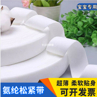 �ЋD�냺�����ɾo��  �ڰ׳���ܛ�ܼ�ā���������]�ɾo��