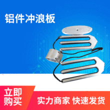 新款便捷式易操作海上冲浪板站立式船舶室内外可用滑水铝件冲浪板