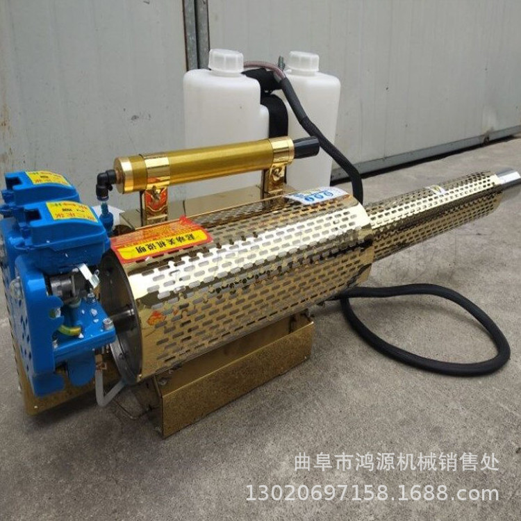 养殖场消毒烟雾机 农用大功率脉冲式弥雾机 果树杀虫打药机