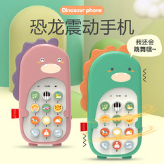 Children's mobile phone toys 1 baby educational early education music baby biteable dinosaur dancing simulation phone for boys and girls 3