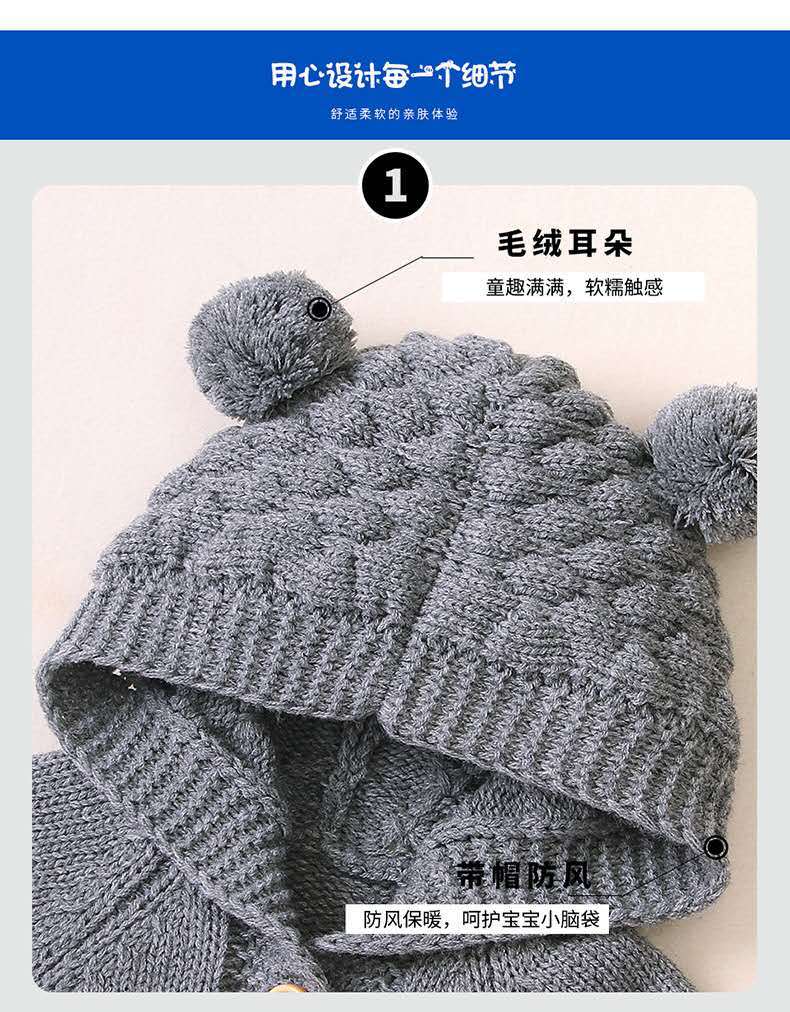 微信图片_20200913144634