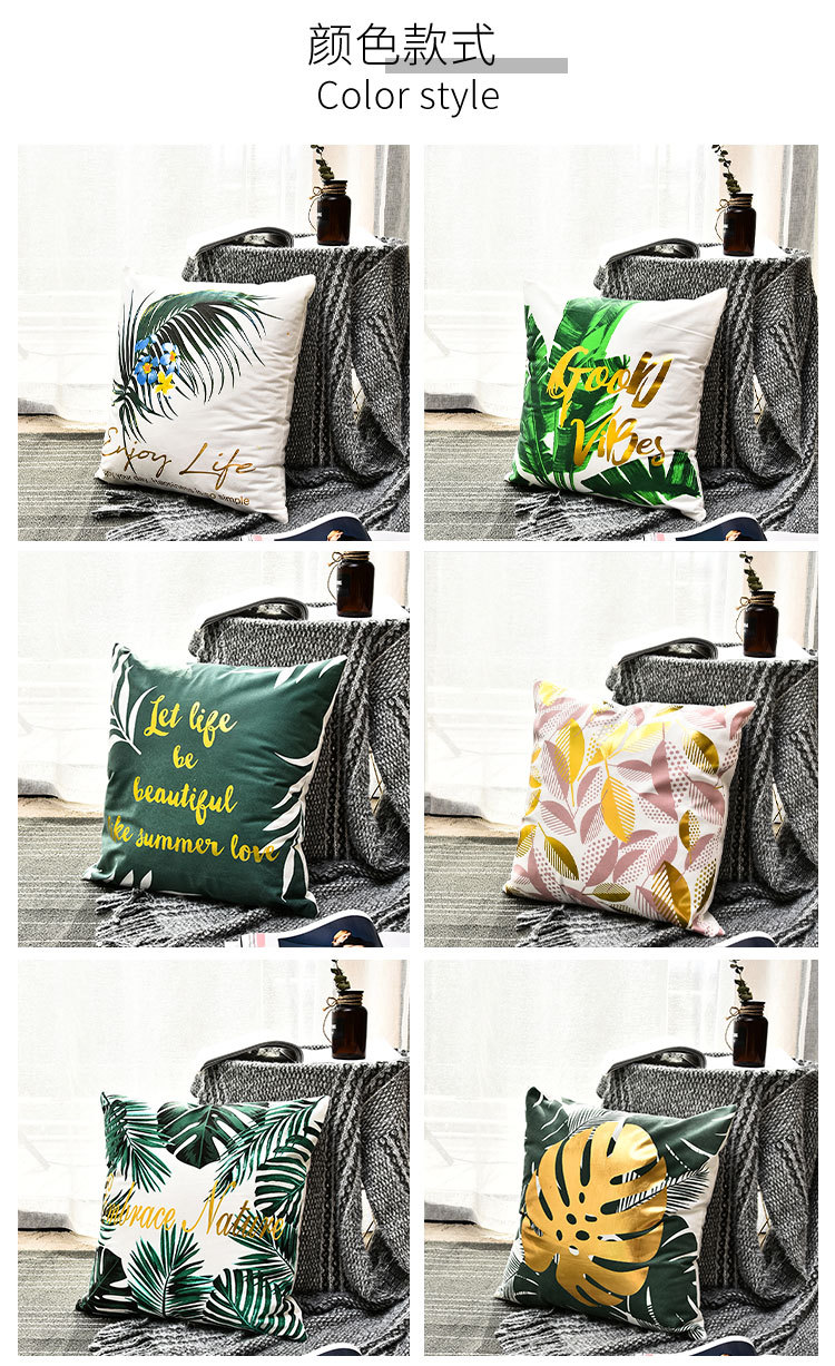 新观念第二款详情页_08