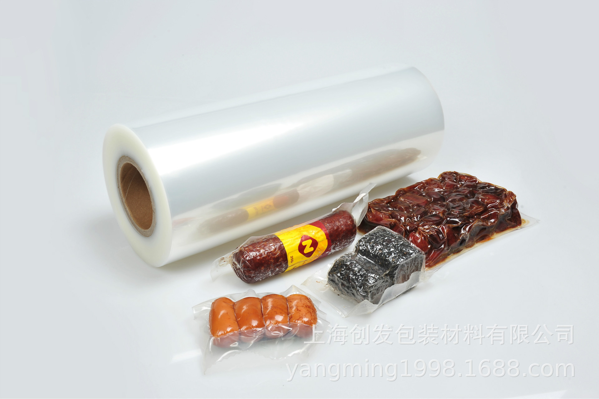 上海创发 七层共挤肉类食品包装膜/耐酸性番茄酱包装膜