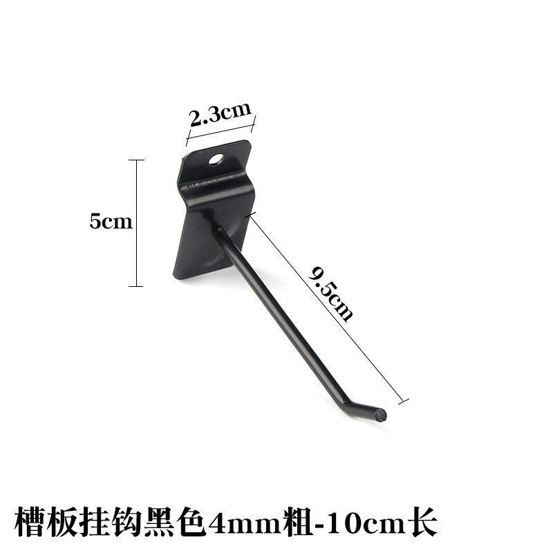 Venta al por mayor negrita ranura gancho de tablero colgante gancho de tablero universal gancho de teléfono móvil joyería estante gancho plata ranura gancho de tablero de pared