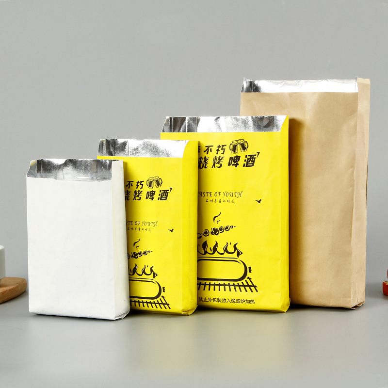 供应串串食品打包纸袋防油保温炸串小吃烧烤铝箔锡纸打包袋印刷