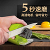Electric knife sharpener Battery multi-function Mini household kitchen Fruit knife Scrub Screw scissors Scrub