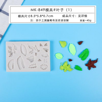 Molde fondant Rosa textura realista hoja pastel fondant molde guirnalda molde de pastel de silicona molde de chocolate