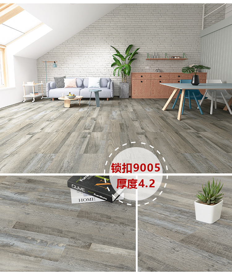 免胶锁扣PVC地板塑胶地板加厚SPC地板革耐磨防水卫生间家用地塑-阿里巴巴