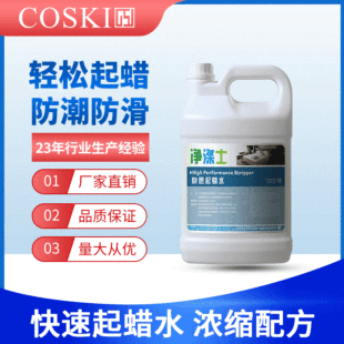 ������Ϟˮ ����ʯľ�ذ�ɴu��Ϟˮ�Ϲ��坍���Ƶ����