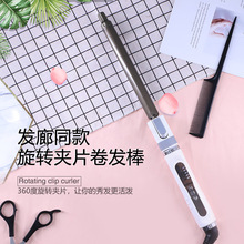 �ɝ���þ��l�����l��LED�@ʾ�����l������߅�A��C�l��