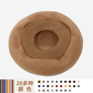 ���챣ů�r�КW��ϵ�ɾo�ݼy��ؐ��ñ�͹�Ůʿ���|ؐ��ñ����ñ