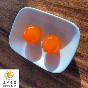 Свежие красное сердце потоковое жирное соленое яичное желток 10-13 г соленые утиные яичные яичные яичные желток Выпекать яичный желточный пирог ингредиенты начинки изначально оригинальное место