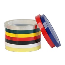 ��ȼ�����z�o�۰װ廮�����R�N�l�͸ߜ����涨λ����PET�^���z��